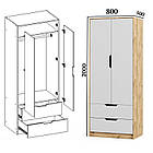 Комплект меблів Тінейджер: письмовий стіл, шафа, меблі в спальну кімнату, фото 6