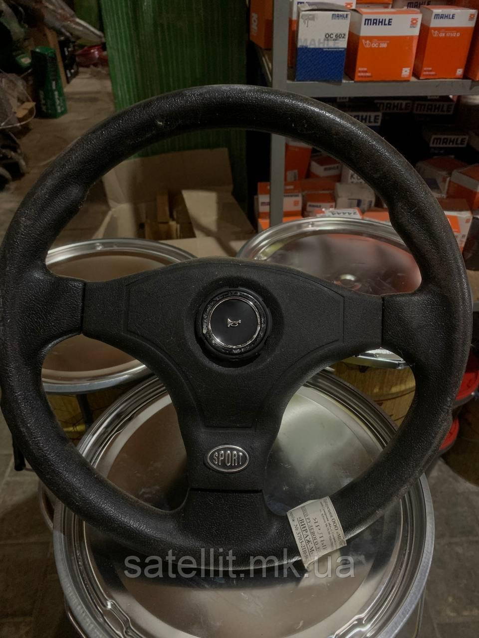 Колесо кермове 2108, фото 1