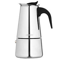 Кавоварка гейзерна Ardesto Gemini Apulia 4 чашки 200 мл неіржавка (AR0804SS)