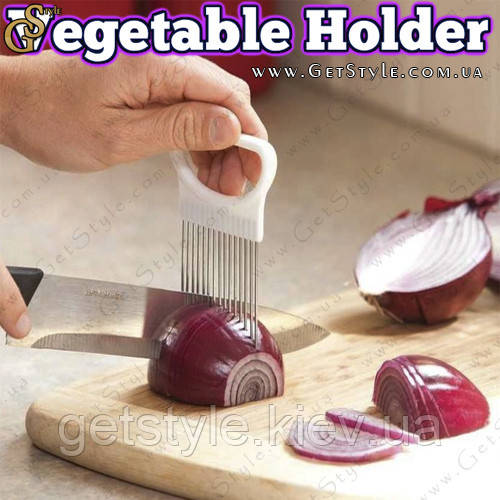 Тримач для овочів "Vegetable Holder" - 2 шт