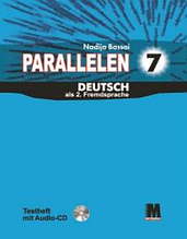 Н. Басай "Parallelen 7". Тести для 7-го класу ЗНЗ (3-й рік навчання, 2-га іноземна мова) +  (аудіо онлайн)