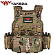 Плитоноска мультикам 1000D - тактичний швидкознімний військовий жилет із підсумками Yakeda - фото 1 - id-p2656428259