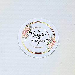 Наклейки  "Thank you" 10 шт
