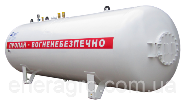Газовый резервуар 5 куб для пропан бутана