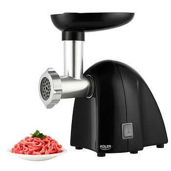 М’ясорубки