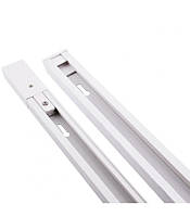 Шинопровод Try Rail для крепления и питания Трековых Светильников 0,1 м