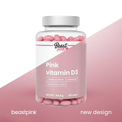 Вітамін D3 з гіалуроновою кислотою BeastPink Pink Vitamin D3 2000 UI 120 капс., фото 2