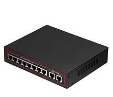 Мережевий POE комутатор 48 В 100 M на 8+2 портів з вбудованим блоком живлення