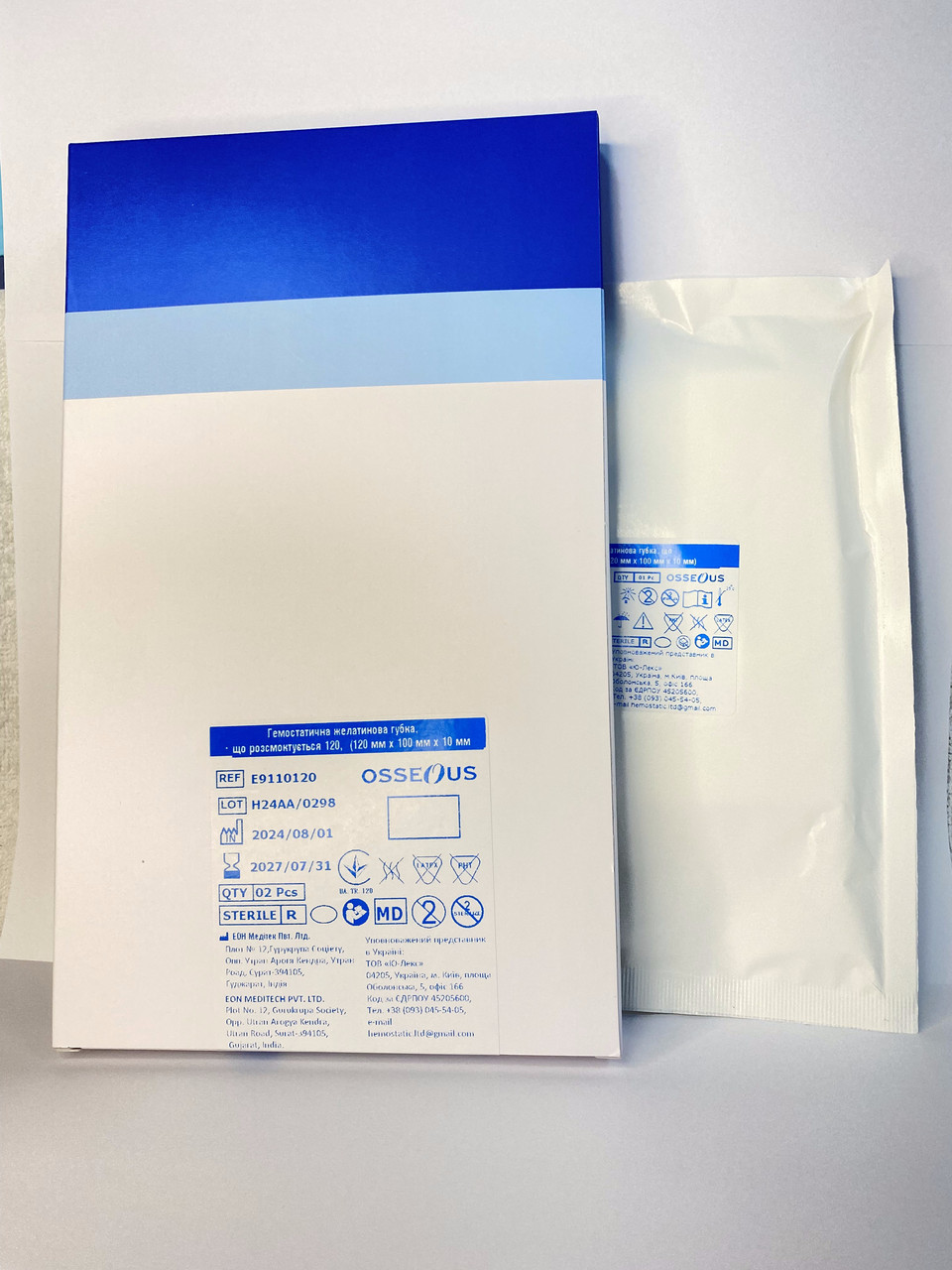 Гемостатична желатинова губка Osseous 120 x 100 x 10 мм, фото 1