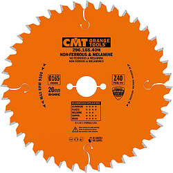 Пила для різання алюмінію D165x20x2,2 Z40 296.165.40H