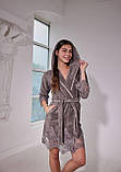 Жіночий халат NusA 24147, фото 2