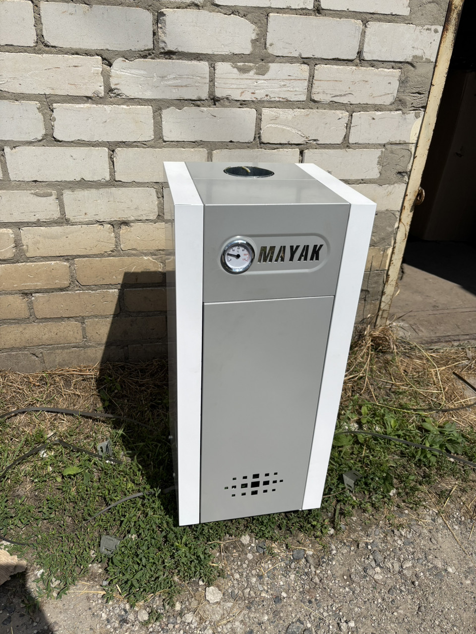 Газовий котел димохідний Маяк АОГВ 20КС. Двоконтурний.