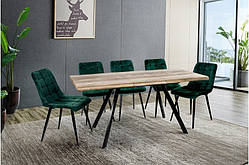 Стіл обідній розкладний Метрополь