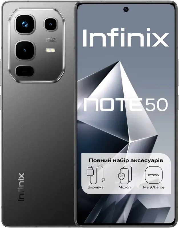 Смартфон Infinix Note 50 (X6858) 8/256Gb NFC Shadow Black UA UCRF
