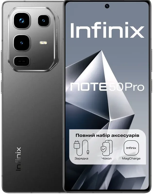Смартфон Infinix Note 50 Pro (X6855) 12/256Gb NFC Shadow Black UA UCRF