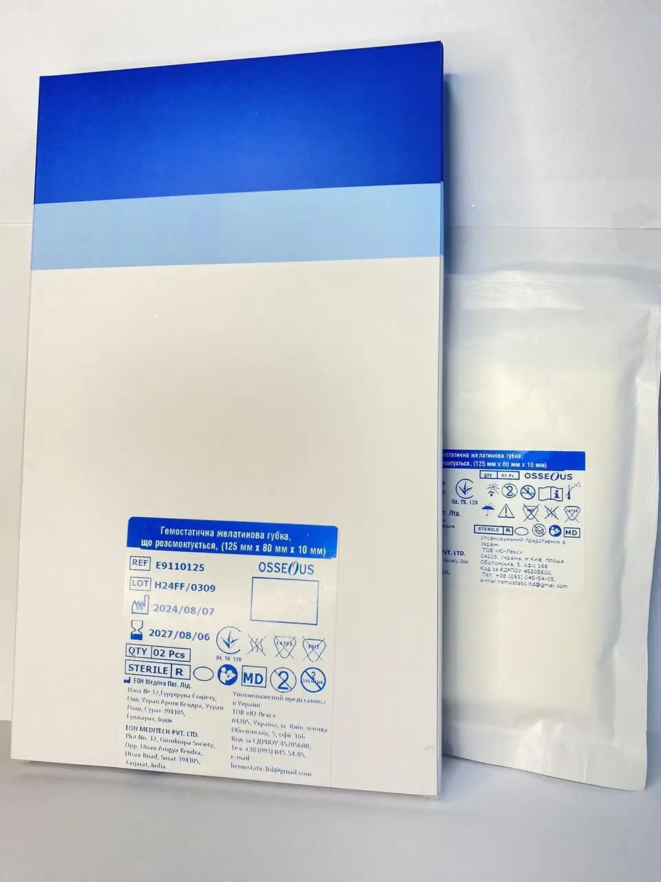 Гемостатична желатинова губка Osseous 125 x 80 x 10 мм, фото 1