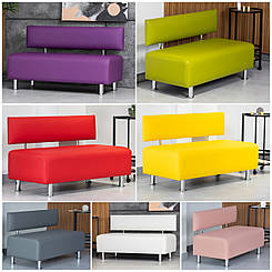 Диван лавка в салон, в офіс, в магазин, в кафе, в школу, в бомбосховище, додому. Диванчик очікування