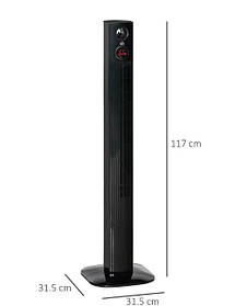 Колонний вентилятор вертикальний GTMEDIA 45 Вт побутовий вентилятор для кімнати