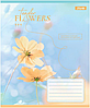 Зошити 24 аркуша лінія 1Bересня "Tender Flowers" 768077, фото 4