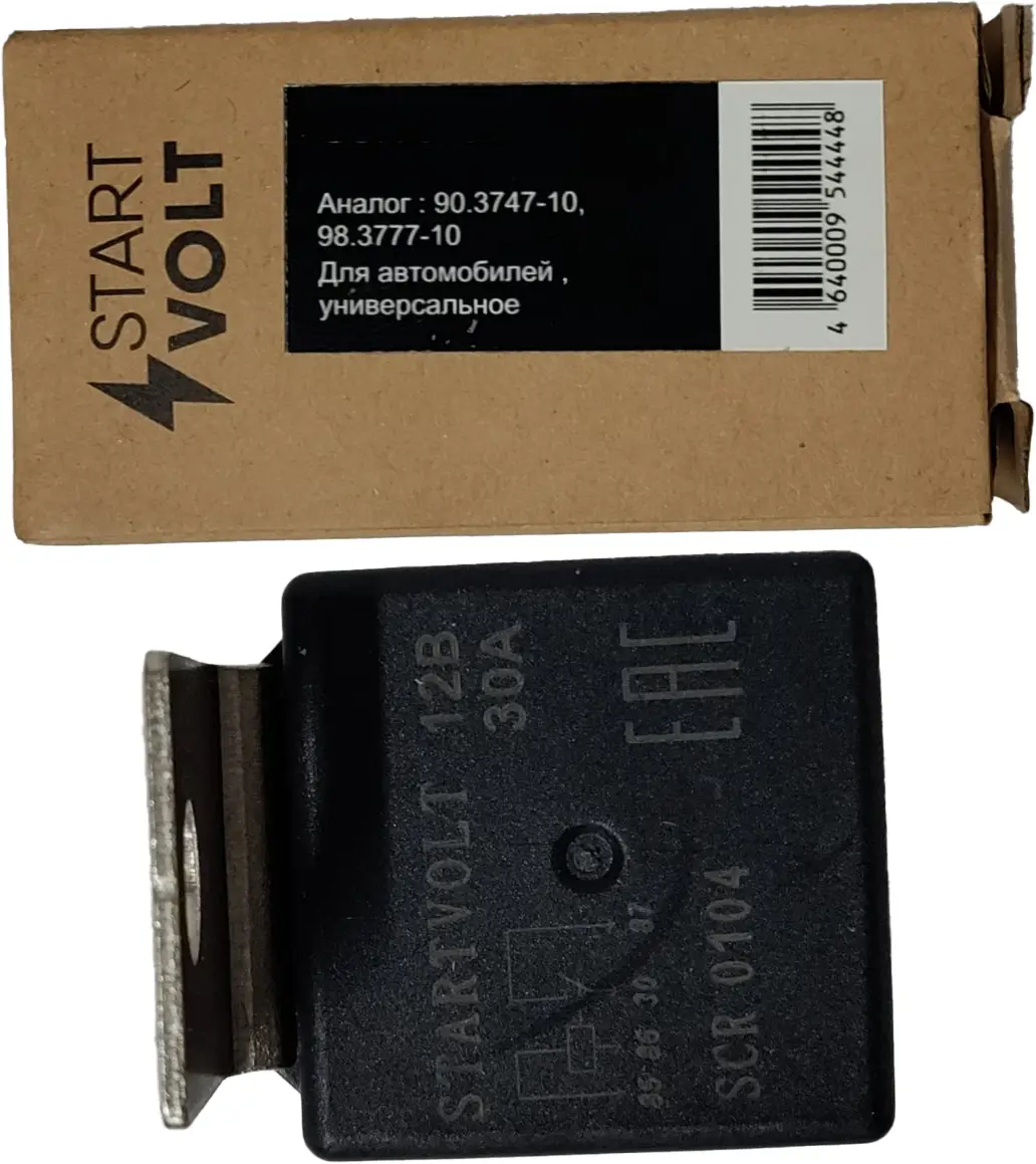 Реле 4-ох контактне з кронштейном 12V 30A, 90.3747-10, 98.3777-10, фото 1