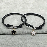 Парні браслети зірка із зіркою для двох закоханих love you чорні, фото 2