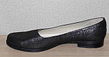 Балетки жіночі великого розміру від виробника модель ВБ10Ч-9, фото 4
