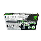 Дитячий іграшковий бластер з акумулятором 7,4V ARP9 / Ігровий бластер з кульками, фото 6