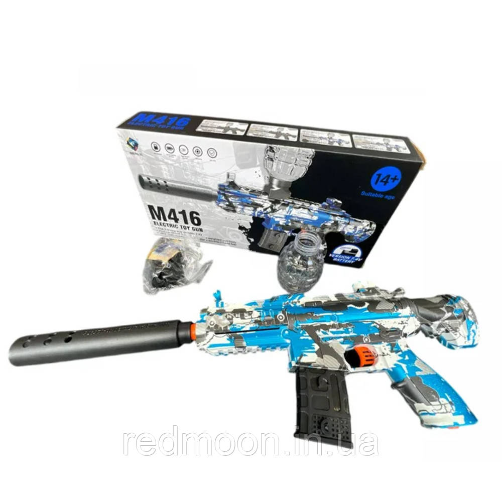 Дитячий іграшковий автомат на акумуляторі 7,4V, M416 / Іграшковий дитячий автомат / Дитячий бластер, фото 1