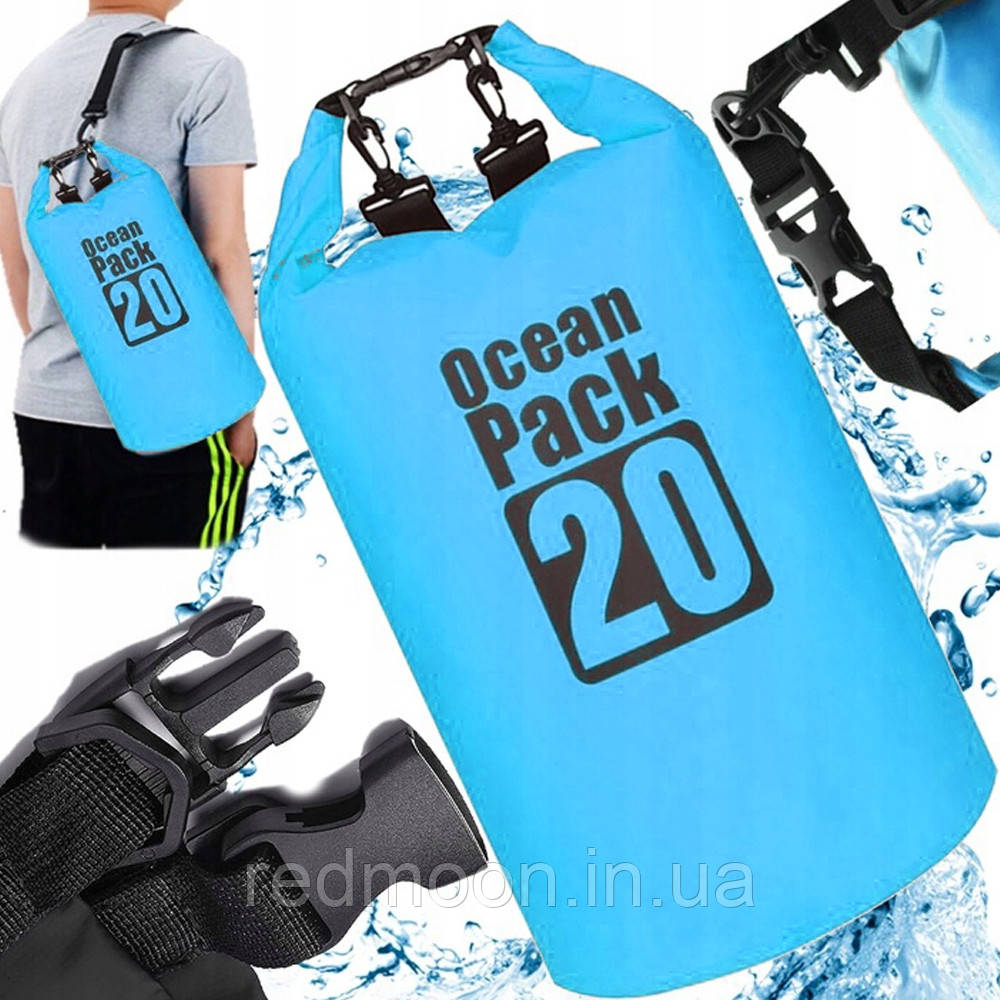 Водонепроникна сумка 20L, Колір Рандом / Водонепроникний гермомішок / Водостійкий рюкзак, фото 1