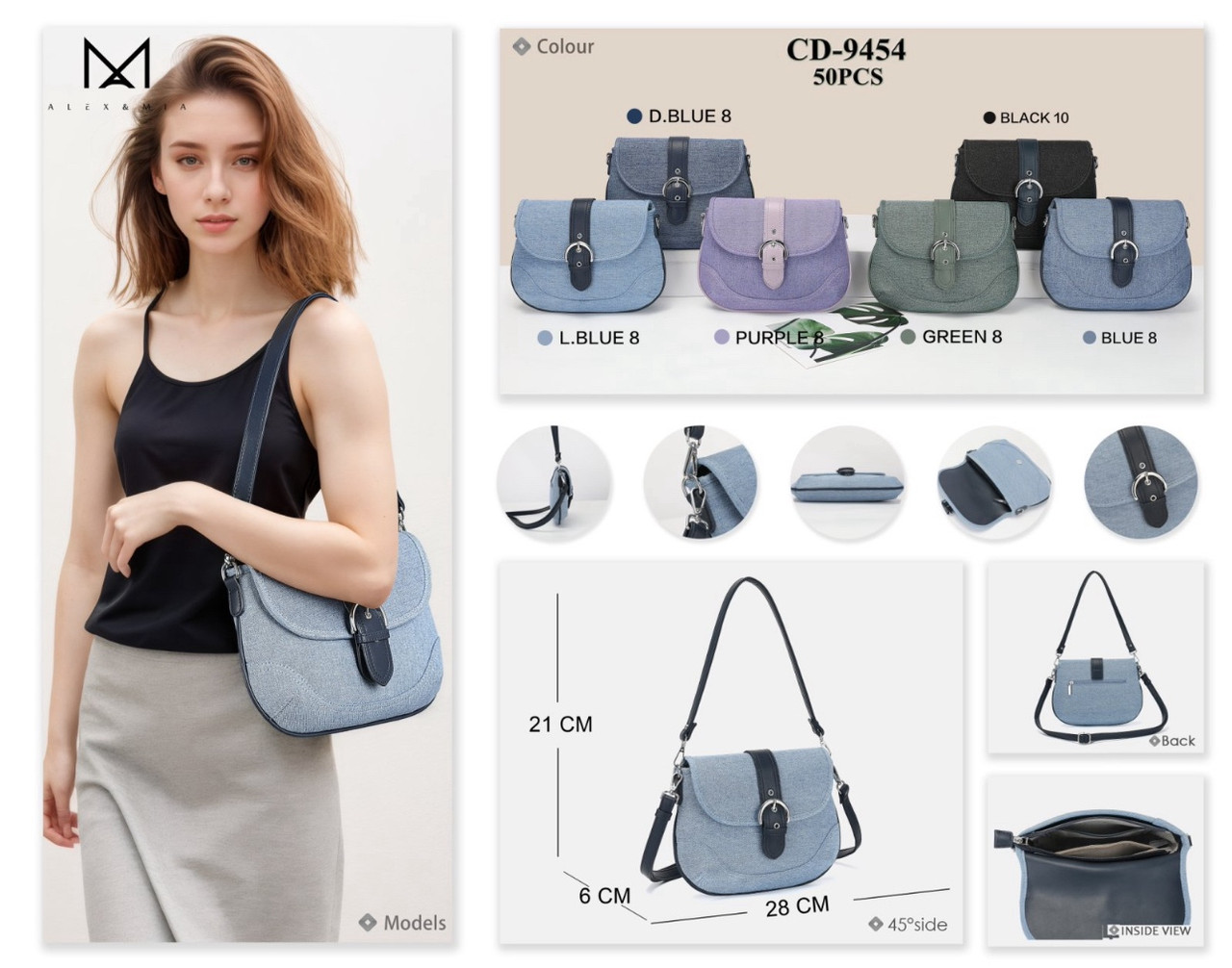 Жіноча сумка на плече Alex&Mia 9454 Купити Жіночі клатчі в Одесі Модні жіночі сумочки та клатчі, фото 1