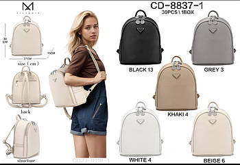 Жіночий рюкзак Alex&Mia 8837 Купити жіночі рюкзаки Алекс Мия Одеса 7 км Рюкзаки оптом