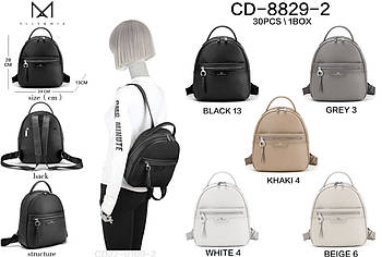 Жіночий рюкзак Alex&Mia 8829 Купити жіночі рюкзаки Алекс Мия Одеса 7 км Рюкзаки оптом