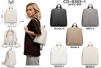 Жіночий рюкзак Alex&Mia 8383 Купити жіночі рюкзаки Алекс Мия Одеса 7 км Рюкзаки оптом