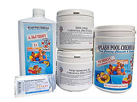 Набір хімії для басейна СПЛЕШ Супер набір 5в1 (Хлор 3в1 по 200гр)