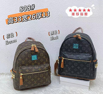 Жіночий рюкзак 808 Купити жіночі рюкзаки Одеса 7 км Рюкзаки оптом