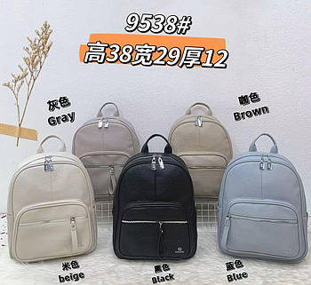 Жіночий рюкзак 9538 Купити жіночі рюкзаки Одеса 7 км Рюкзаки оптом