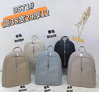 Жіночий рюкзак 9571 Купити жіночі рюкзаки Одеса 7 км Рюкзаки оптом