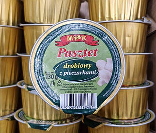 Паштет   MK Drobiowy  z pieczarkami   130 г.