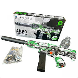 Іграшковий автомат з акумулятором 7,4V, ARP9 Electric Toy Gun / Дитячий автомат з кульками / Дитячий бластер