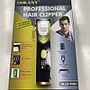 Акумуляторний тример для стрижки + 4 насадки, від USB, SK-LF-9983, Чорний / Машинка для стрижки волосся, фото 7