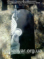 Пам'ятники гранітні оптом