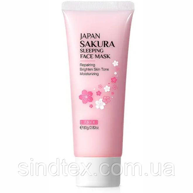 Нічна маска з екстрактом сакури Laikou Japan Sakura Sleeping Face Mask, 80мл