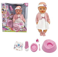 Пупс лялька 45 см 8 функцій — ідеальний друг для ігор та розвитку турботливості у дітей