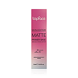 База під макіяж з матовим ефектом TopFace "Skin Editor - Mate Primer Base"31мл, фото 3