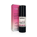 База під макіяж з матовим ефектом TopFace "Skin Editor - Mate Primer Base"31мл, фото 4