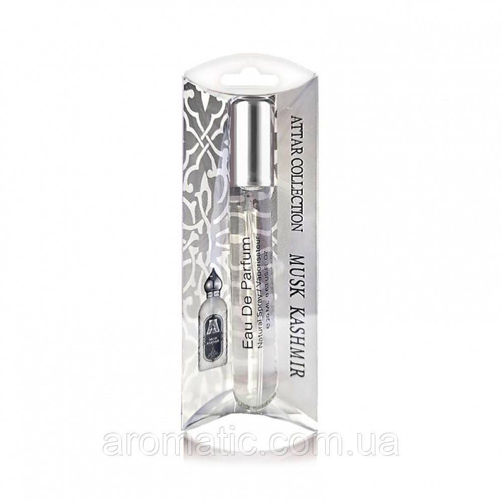 Парфум унісекс Attar Collection Musk Kashmir 20 мл