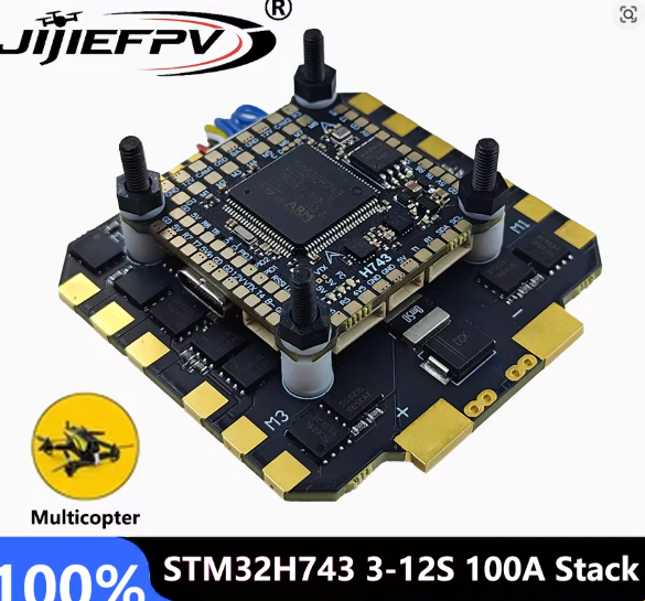 Політний стек STM32H743 12S100A ESC 4 серво 2 камери 8 моторів