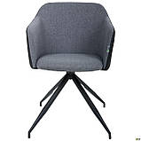 Крісло обіднє Нікі / Niki тканина сіра, ТМ Амф, фото 2