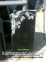 Гранітний пам'ятник