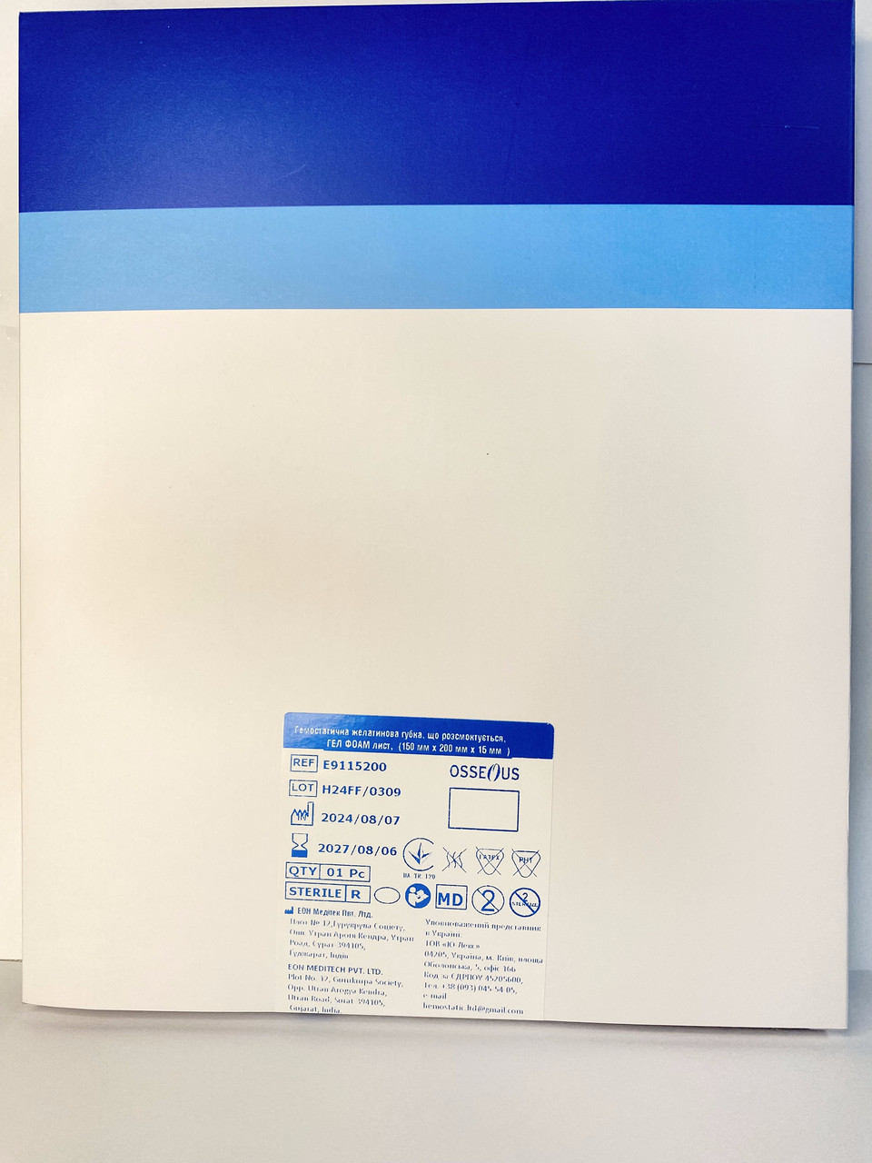 Губка гемостатична Osseous желатинова гел фоам 150x200x15 мм, фото 1